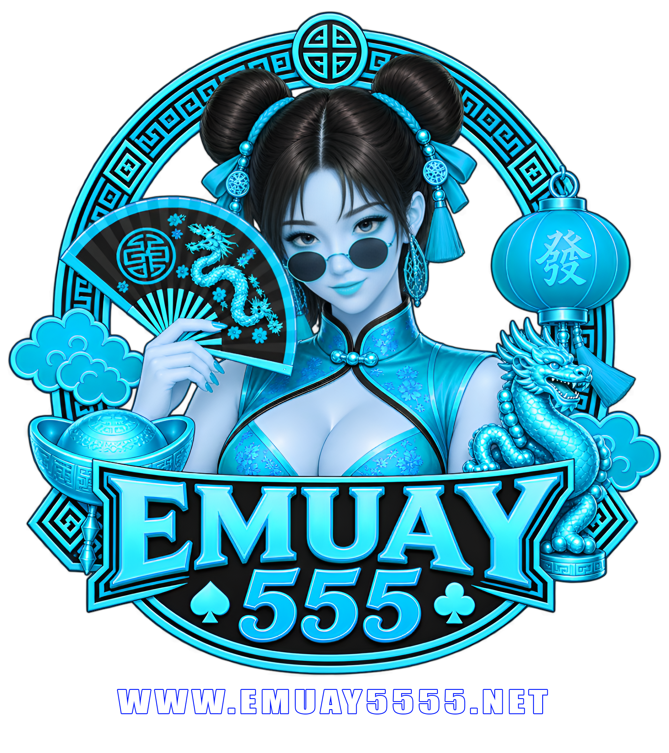 emuay555